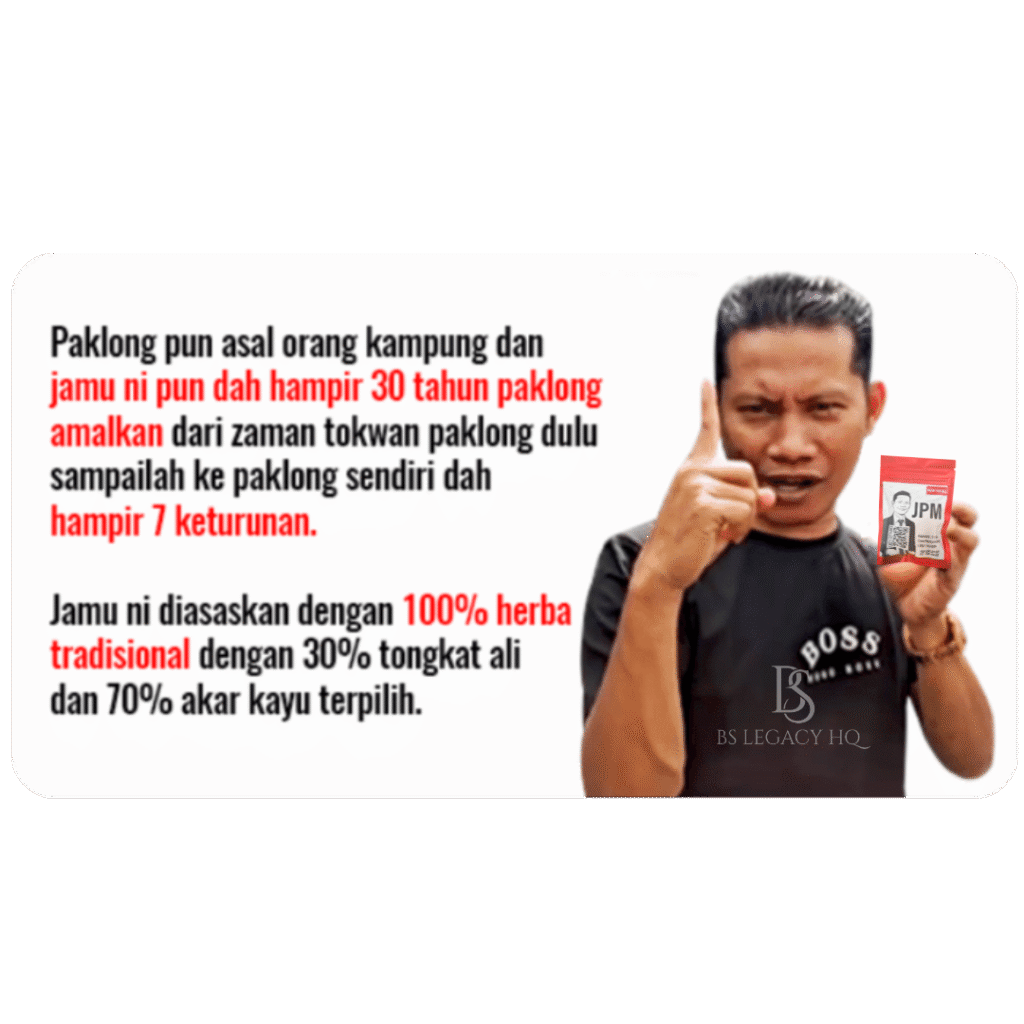 Jamu Paklong Man